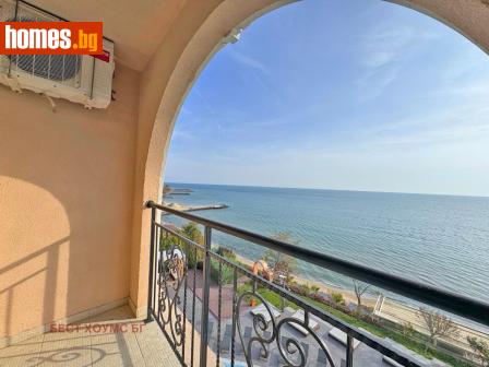 Едностаен, 45m² - Апартамент за продажба - 117819647