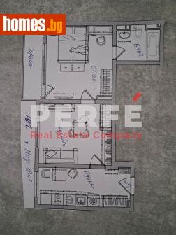 Двустаен, 79m² - Апартамент за продажба - 117819718