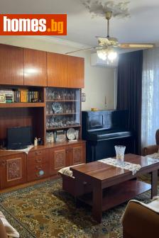 Тристаен, 86m² - Апартамент за продажба - 117824976