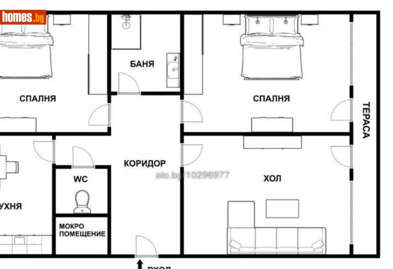 Тристаен, 80m² - Жк. Люлин 9, София - Апартамент за продажба - Монарх БГ Имоти - 117825045