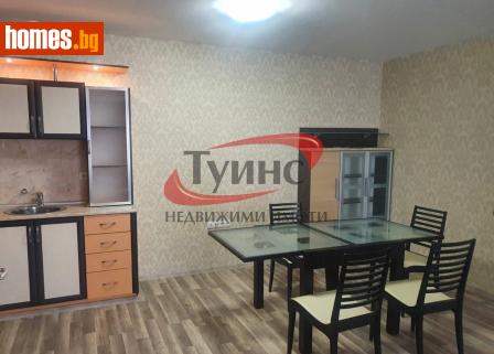Тристаен, 170m² - Апартамент за продажба - 117828401
