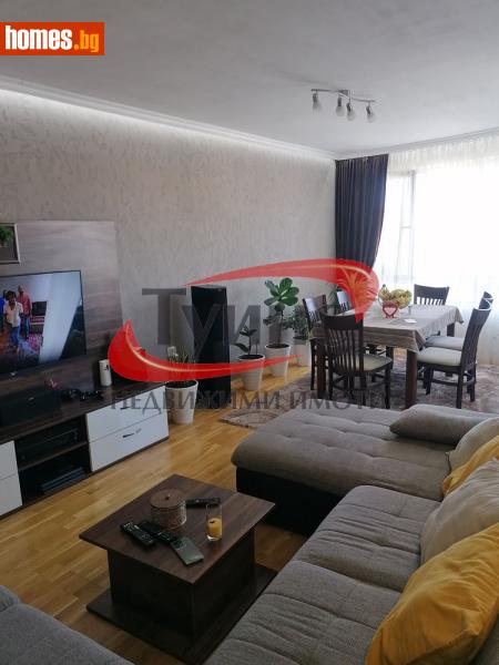 Тристаен, 116m² -  Широк Център, Пловдив - Апартамент за продажба - ТУИНС - 117828428