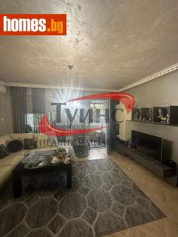 Тристаен, 80m² - Апартамент за продажба - 117828446