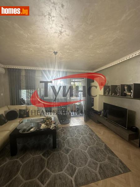 Тристаен, 80m² - Жк. Христо Ботев, Пловдив - Апартамент за продажба - ТУИНС - 117828446