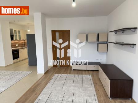 Тристаен, 137m² - Апартамент за продажба - 117831640