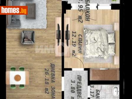 Двустаен, 66m² - Апартамент за продажба - 117832396