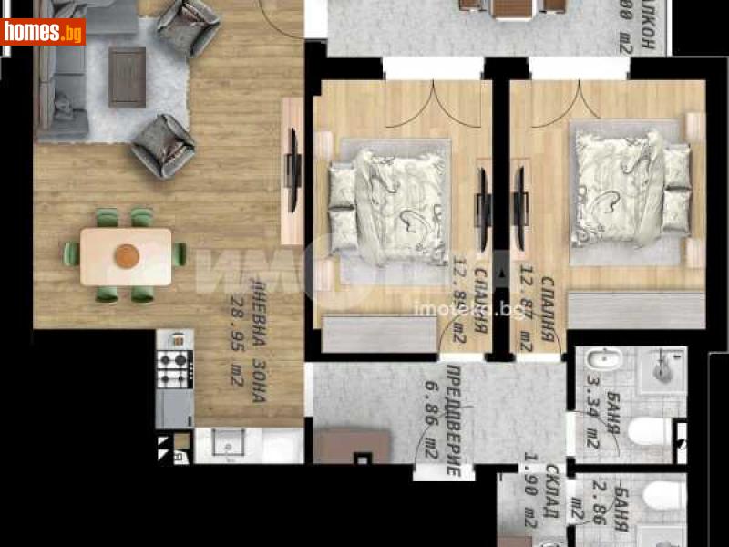 Тристаен, 103m² - Кв. Беломорски, Пловдив - Апартамент за продажба - ИМОТЕКА АД - 117832397