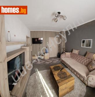 Тристаен, 82m² - Апартамент за продажба - 117832945