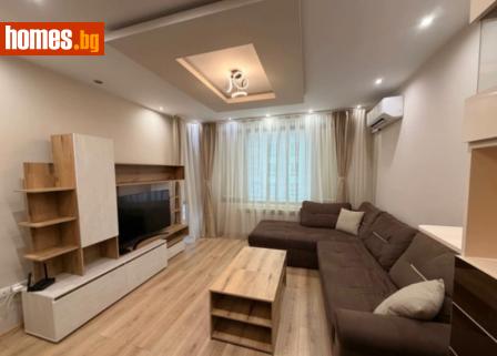 Двустаен, 72m² - Апартамент за продажба - 117832981