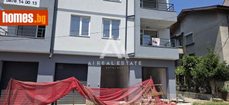 Тристаен, 125m² - Апартамент за продажба - 117838717