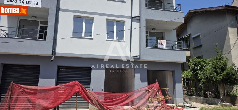 Тристаен, 125m² -  Широк Център, Плевен - Апартамент за продажба - АНДРОМЕДА  - 117838717