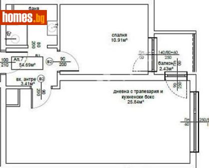 Двустаен, 63m² - Апартамент за продажба - 117845006