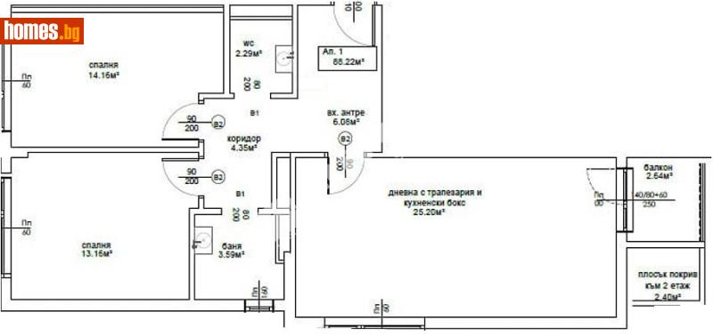 Тристаен, 100m² - Кв. Горна Баня, София - Апартамент за продажба - МИРЕЛА - 117845009