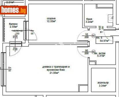 Двустаен, 62m² - Апартамент за продажба - 117845012