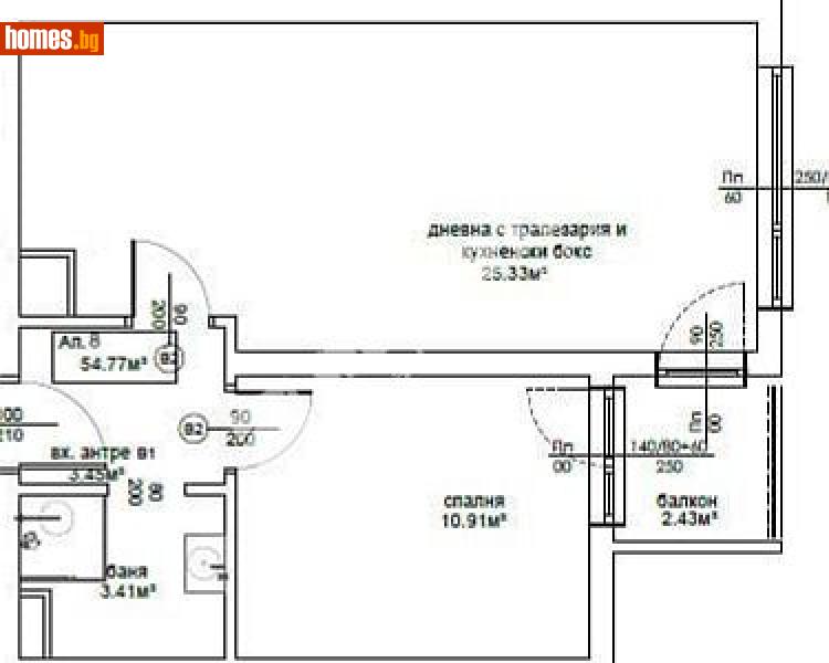 Двустаен, 63m² - Кв. Горна Баня, София - Апартамент за продажба - МИРЕЛА - 117845018