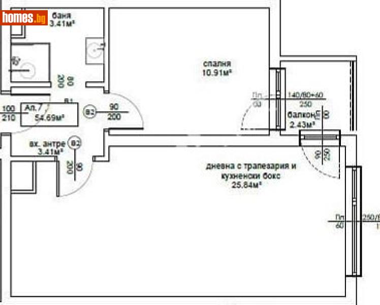 Двустаен, 63m² - Кв. Горна Баня, София - Апартамент за продажба - МИРЕЛА - 117845021