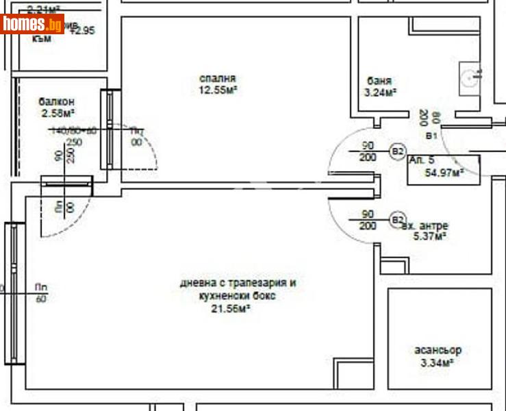 Двустаен, 62m² - Кв. Горна Баня, София - Апартамент за продажба - МИРЕЛА - 117845180