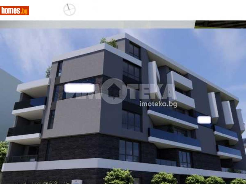Тристаен, 84m² - Жк. Слатина, София - Апартамент за продажба - ИМОТЕКА АД - 117845188
