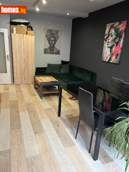 Едностаен, 48m² - Жк. Люлин 1, София - Апартамент за продажба - Титан Пропъртис  - 117845865