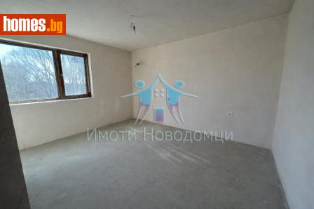 Тристаен, 102m² - Апартамент за продажба - 117845911