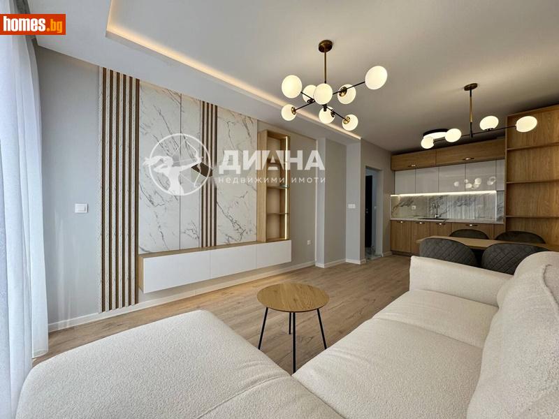 Двустаен, 71m² - Жк. Христо Ботев, Пловдив - Апартамент за продажба - ДИАНА - 117847612