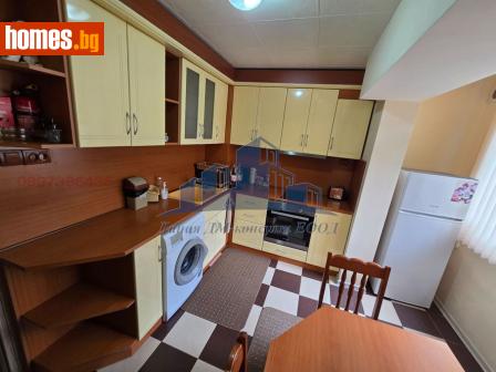 Едностаен, 41m² - Апартамент за продажба - 117859169