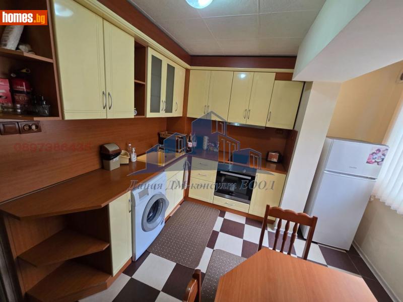 Едностаен, 41m² - Жк. Тракия, Шумен - Апартамент за продажба - Даная ДМ - консулт ЕООД - 117859169