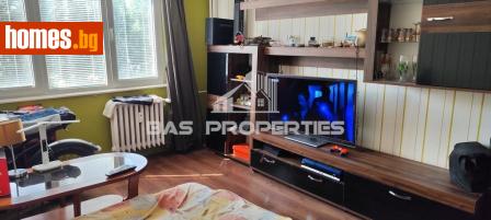 Двустаен, 65m² - Апартамент за продажба - 117859981