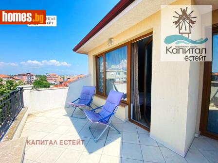 Двустаен, 77m² - Апартамент за продажба - 117860896