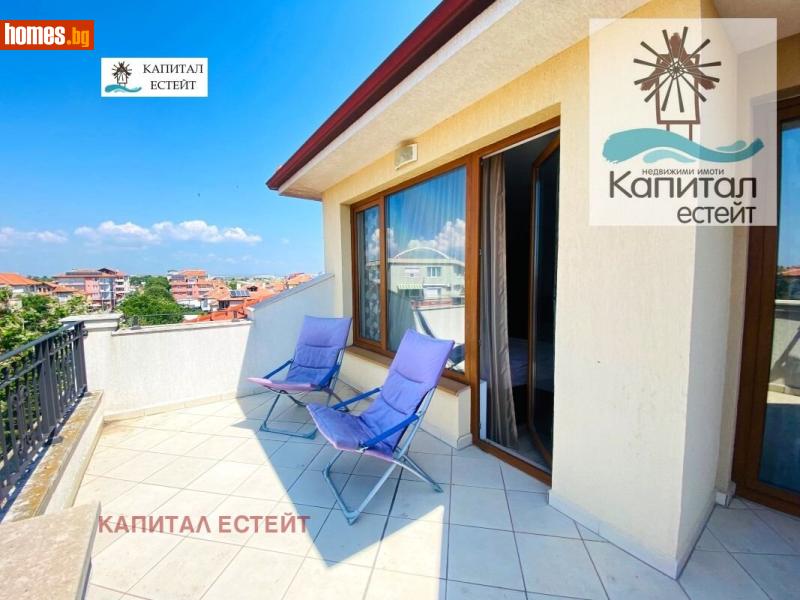 Двустаен, 77m² - С.Равда, Бургас - Апартамент за продажба - Капитал Естейт - 117860896