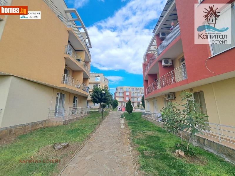 Двустаен, 56m² - К.к.Слънчев Бряг, Бургас - Апартамент за продажба - Капитал Естейт - 117860905