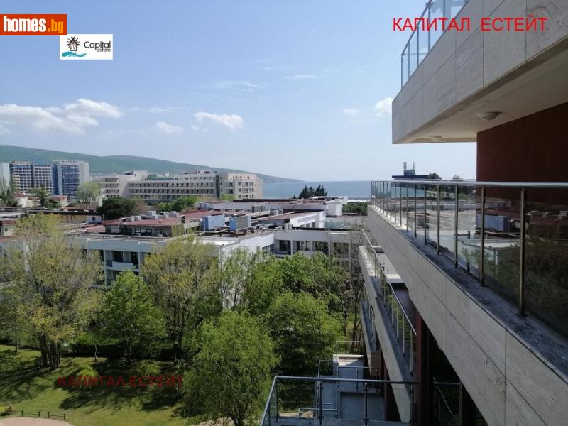 Четиристаен, 164m² - К.к.Слънчев Бряг, Бургас - Апартамент за продажба - Капитал Естейт - 117860965