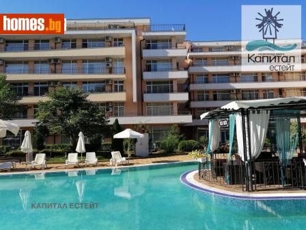 Двустаен, 60m² - Апартамент за продажба - 117860975