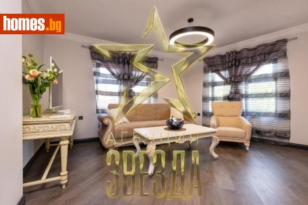 Тристаен, 510m² - Апартамент за продажба - 117861381