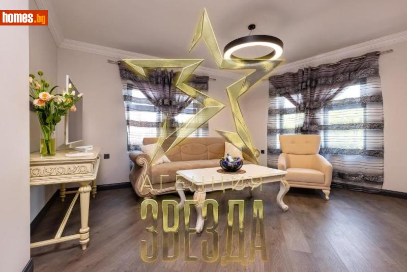 Тристаен, 510m² -  Център, Пловдив - Апартамент за продажба - АГЕНЦИЯ ЗВЕЗДА - 117861381