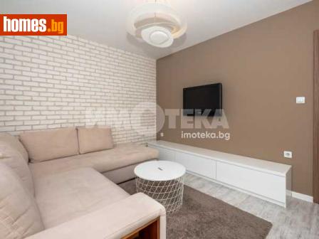 Тристаен, 96m² - Апартамент за продажба - 117862013