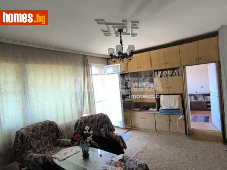 Тристаен, 80m² - Апартамент за продажба - 117862082