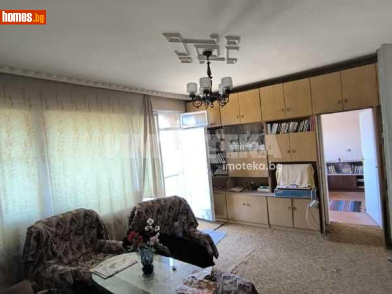 Тристаен, 80m² - Жк. Христо Смирненски, Пловдив - Апартамент за продажба - ИМОТЕКА АД - 117862082