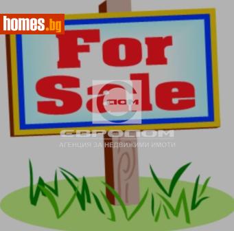 Едностаен, 39m² - Апартамент за продажба - 117865054