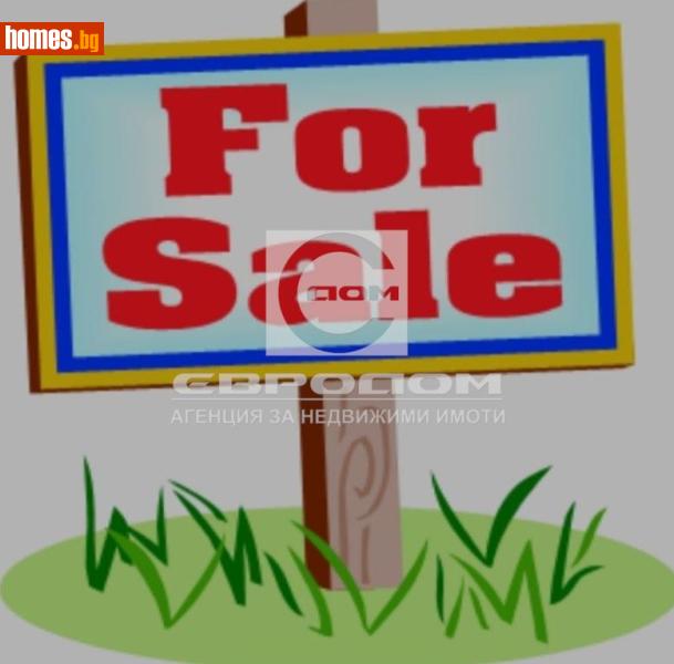 Едностаен, 39m² - Кв. Три Чучура - Север, Стара Загора - Апартамент за продажба - ЕВРОДОМ - 117865054