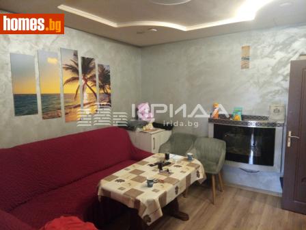 Двустаен, 46m² - Апартамент за продажба - 117867640