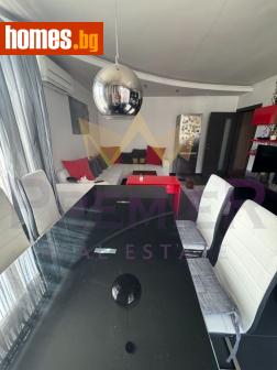 Тристаен, 118m² - Апартамент за продажба - 117868063