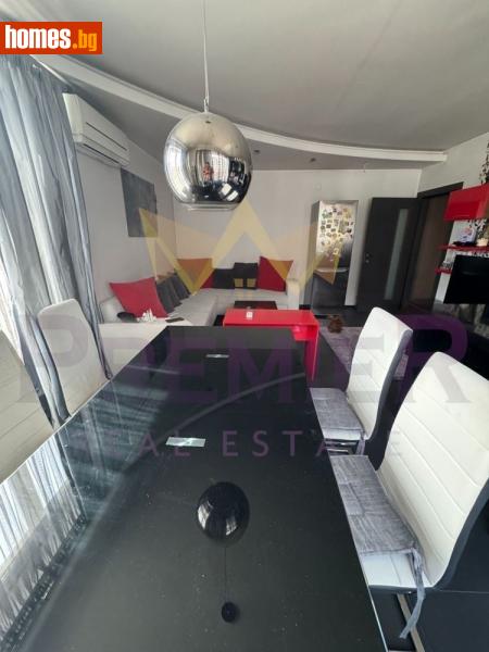 Тристаен, 118m² - Кв. Манастирски Ливади, София - Апартамент за продажба - ИМОТИ ПРЕМИЕР - 117868063