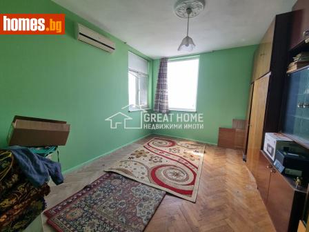 Двустаен, 43m² - Апартамент за продажба - 117868553