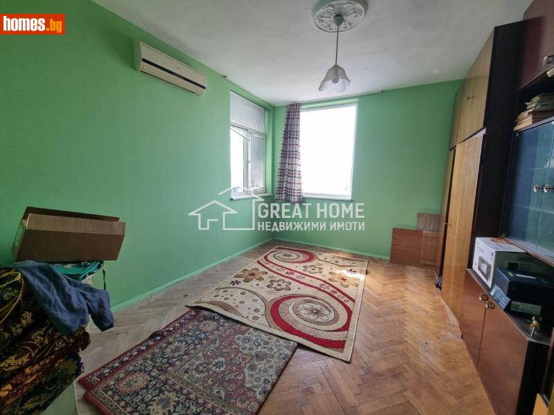 Двустаен, 43m² -  Център, Търговище - Апартамент за продажба - ГРЕАЙТ ХОУМ ЕООД - 117868553