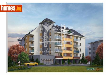 Тристаен, 104m² - Апартамент за продажба - 117869201