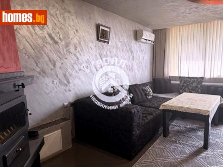 Тристаен, 118m² - Апартамент за продажба - 117869467