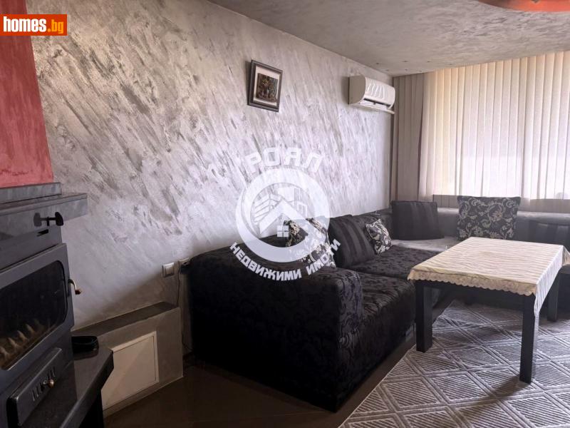 Тристаен, 118m² - Гр.Садово, Пловдив - Апартамент за продажба - Роял Недвижими Имоти - 117869467