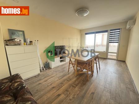 Тристаен, 78m² - Апартамент за продажба - 117872793