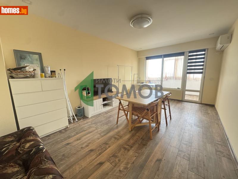 Тристаен, 78m² - Шумен, Шумен - Апартамент за продажба - Имоти Томов - 117872793